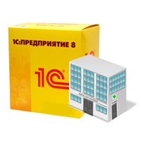 1С:Медицина. Больница Ред.2