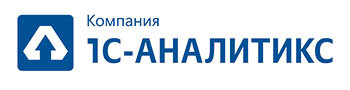 1C-АНАЛИТИКС